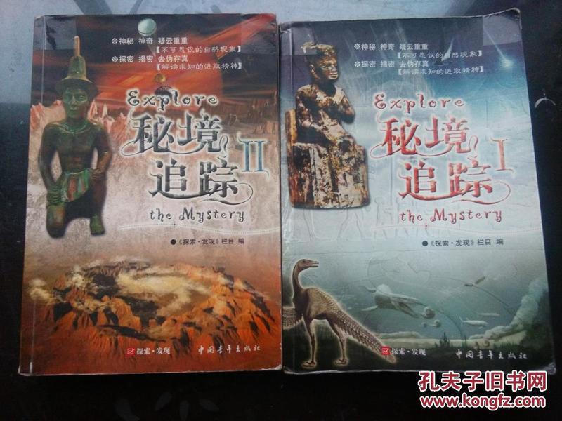你第一次看世界杯是哪一年？