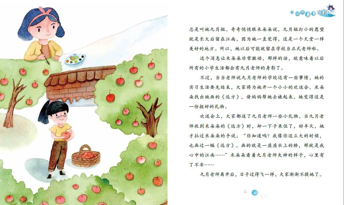 男友作，应该怎么办呀？ - 真实、有趣的社区讨论平台