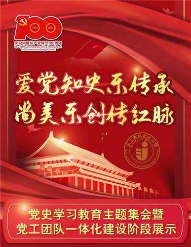 探讨交流|美女一袭红色连衣裙,鲜艳美丽又温柔大方,你觉得这样穿搭漂亮吗?问答平台