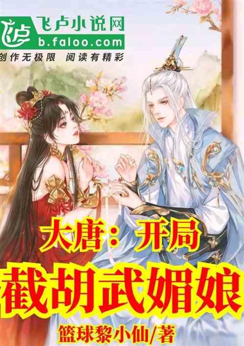 88影视